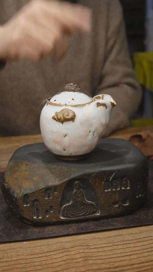 茶具落单系列199微瑕