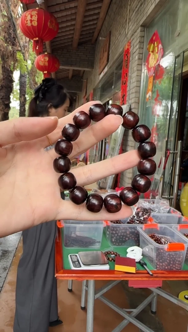 黄花梨/降香黄檀1314紫油梨土埋老料