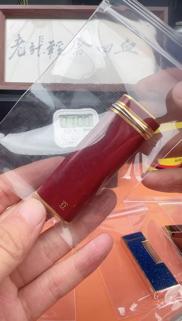 二*兄【老张回血】中古打火机