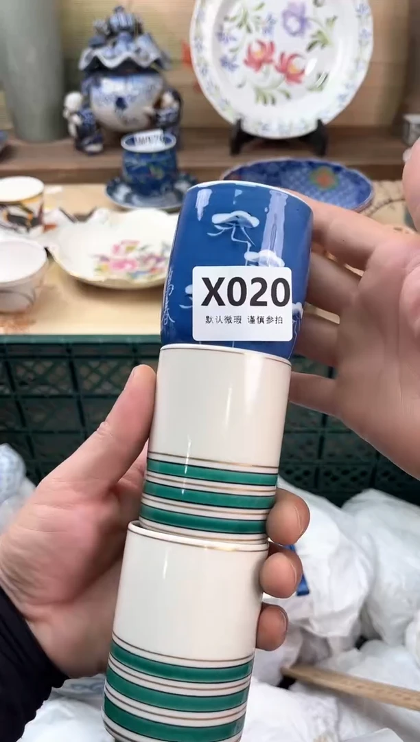 瓷片邹*雅020