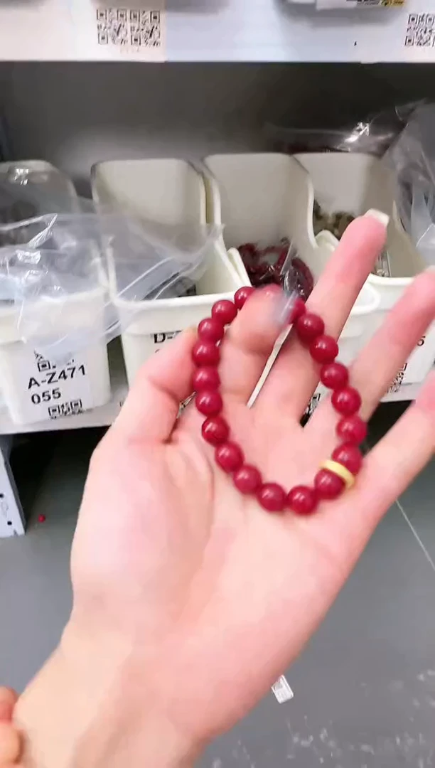 菩提根/象牙果吊坠D-AA54045