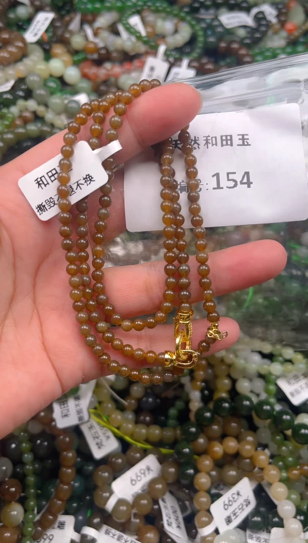 颈饰未镶嵌和田玉1
