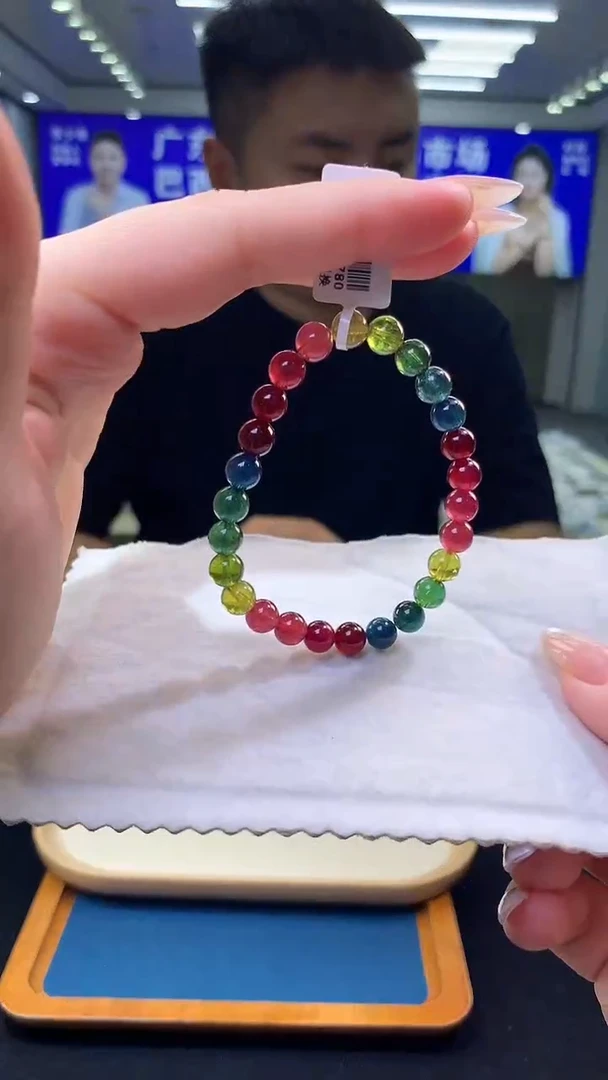未镶嵌手链碧玺帝王色碧玺单圈  7xm