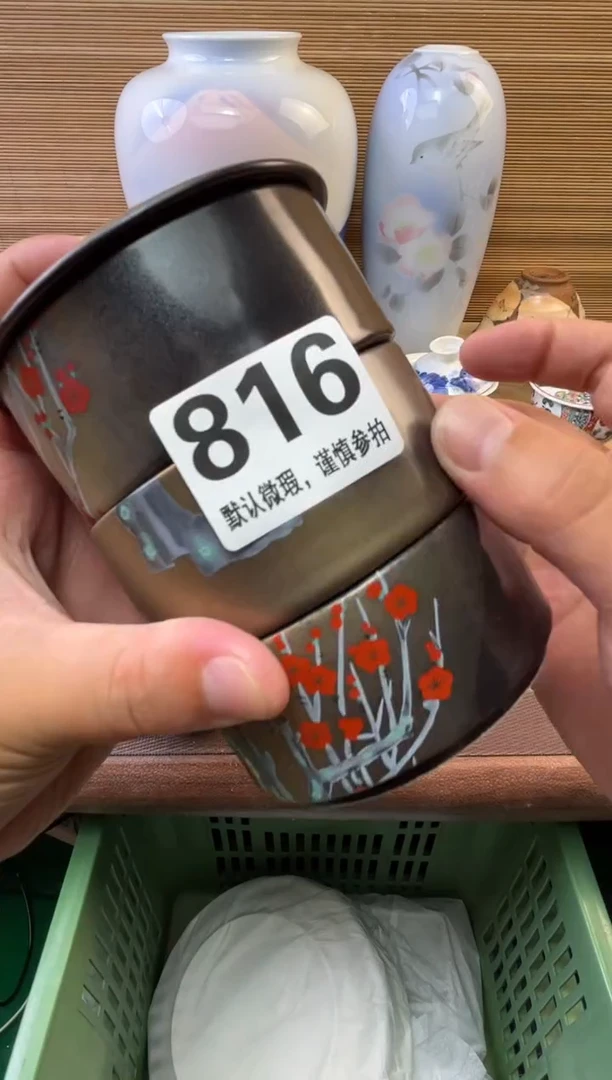 瓷片也****天陶瓷瓷器瓷器瓷器瓷器