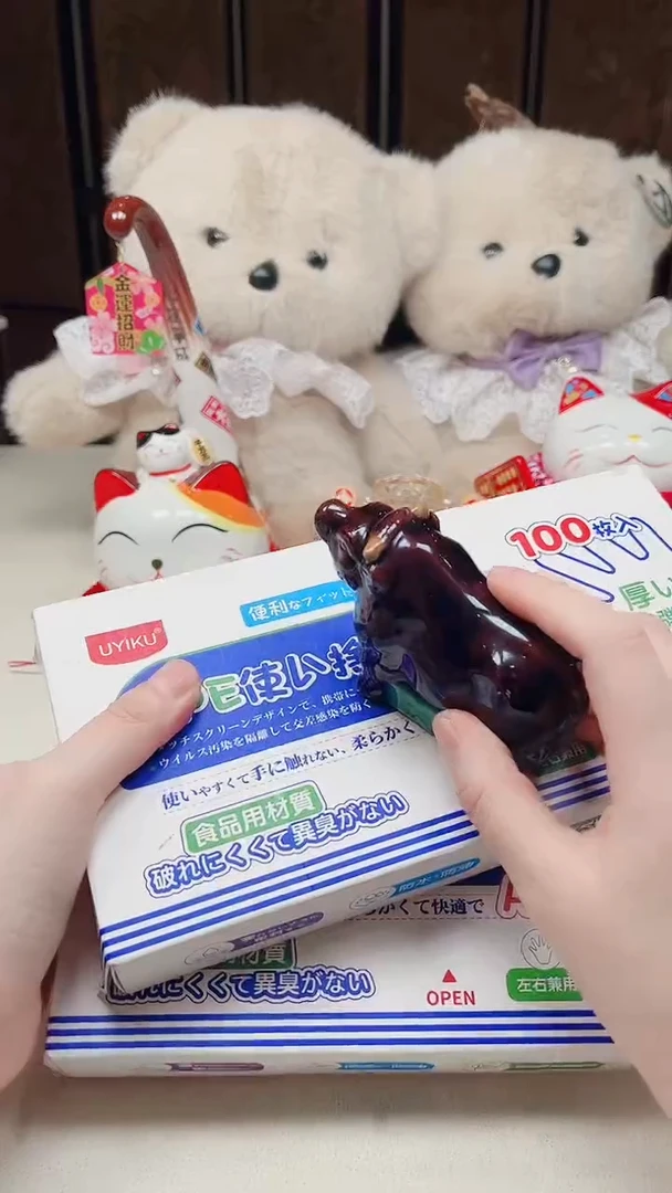 瓷片陶茶周边666文玩多人