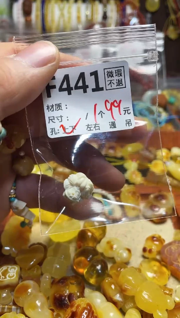 【闪购商品】鹿骨手串/手链F441