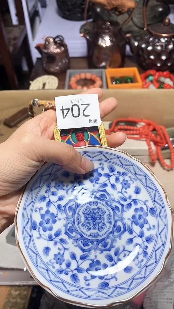 【闪购商品】瓷器瓷器瓷器瓷器