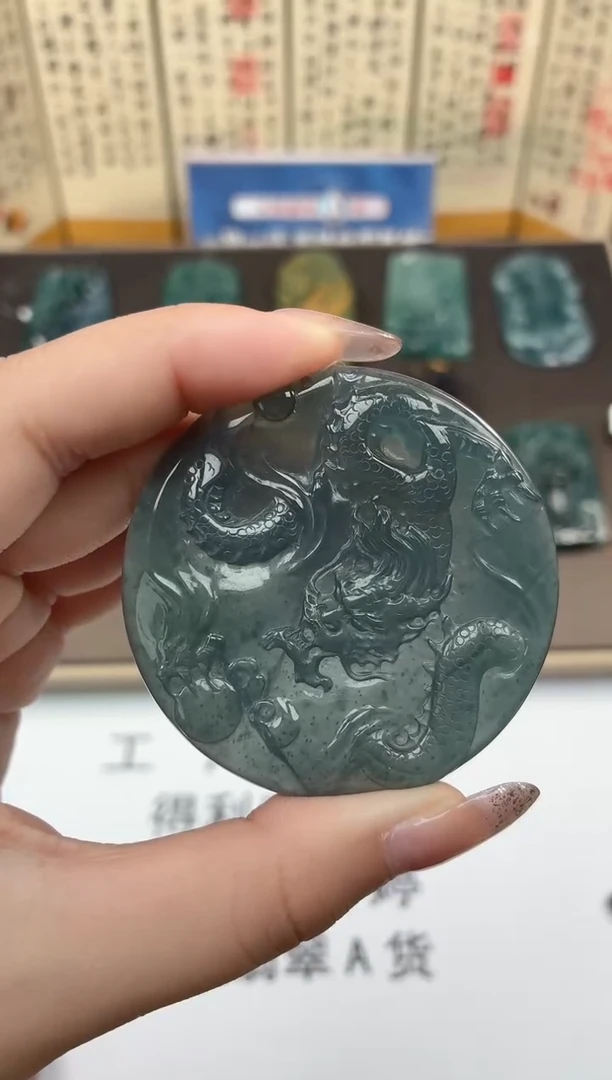 颈饰未镶嵌翡翠DLZ251104121