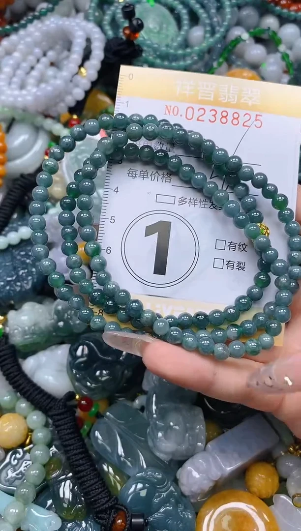 颈饰未镶嵌翡翠闪购0238825多样性发其一