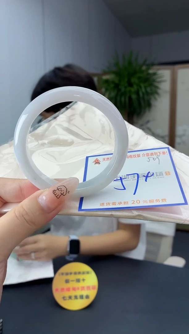 未镶嵌手镯翡翠11111111111111