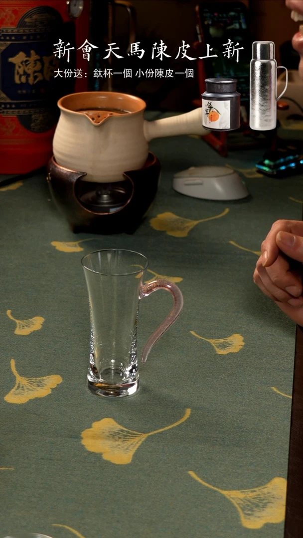 高硼硅粉色手柄大容量主人杯