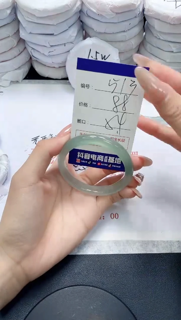未镶嵌手镯玛瑙/玉髓513