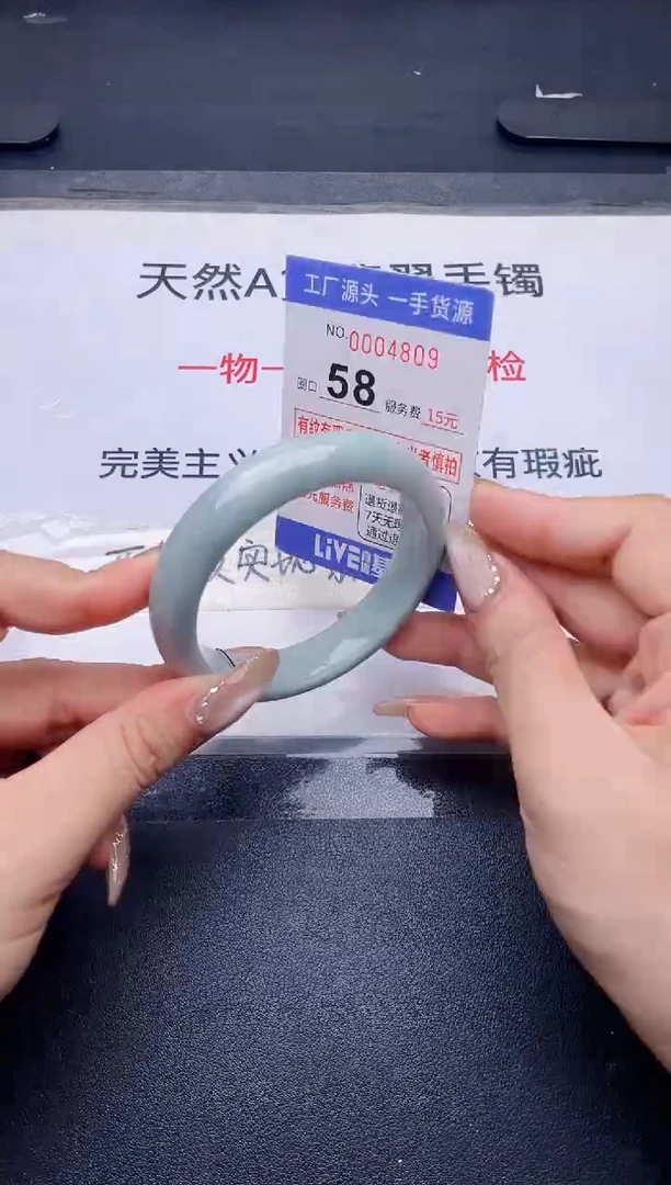 未镶嵌手镯翡翠翡翠手镯未镶嵌