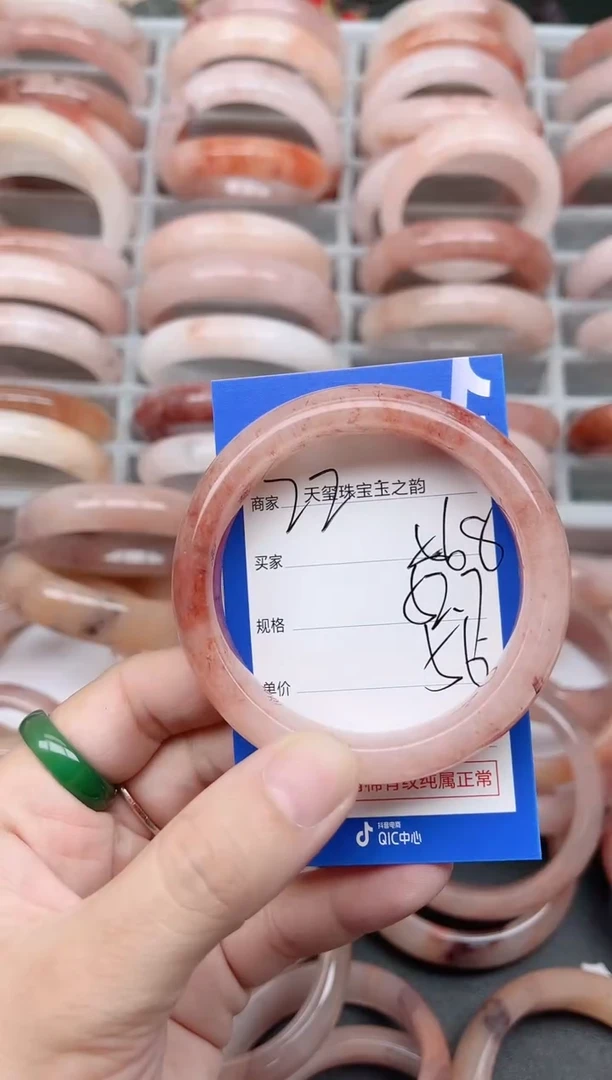 未镶嵌手镯石英质玉568
