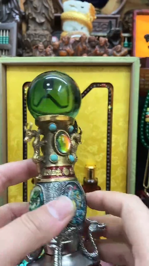 【闪购商品】其他