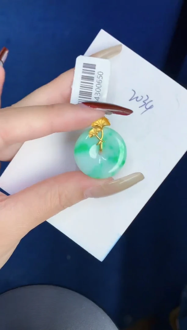 【闪购商品】翡翠颈饰18K金镶嵌00000000000