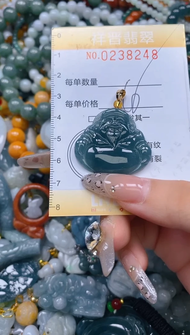 颈饰未镶嵌翡翠闪购0238248