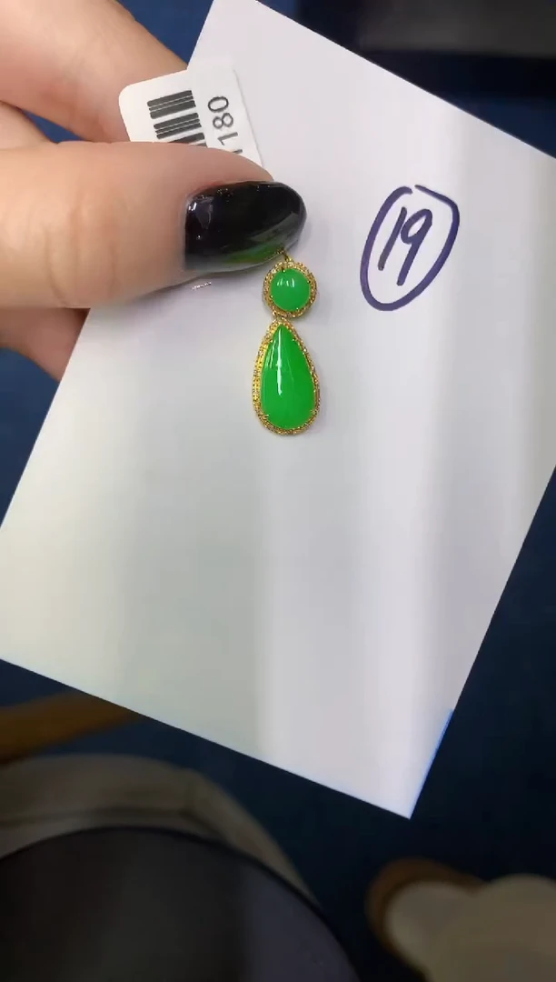 【闪购商品】翡翠颈饰18K金镶嵌00000000000