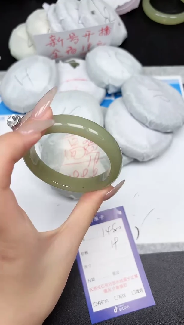 未镶嵌手镯石英质玉148/5657