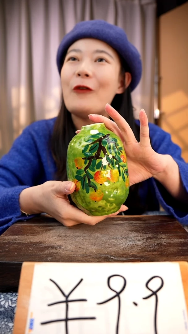 陶瓷14-2手绘 1-2误差