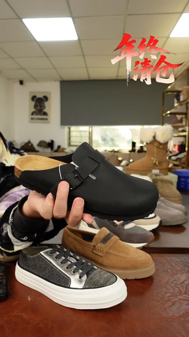 39码 博肯拖捡漏