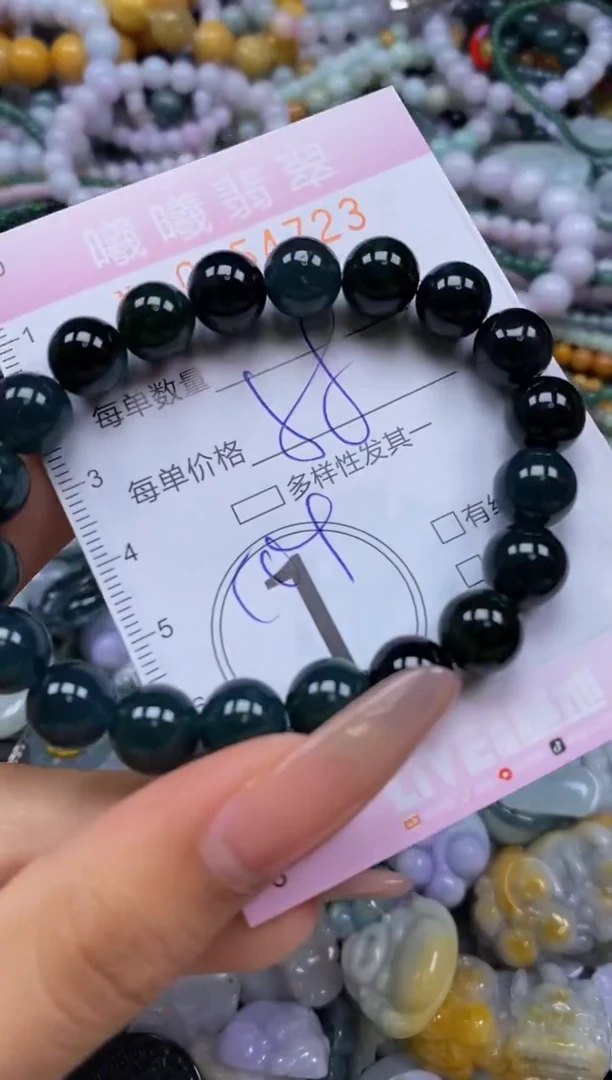 颈饰未镶嵌翡翠闪购0054723