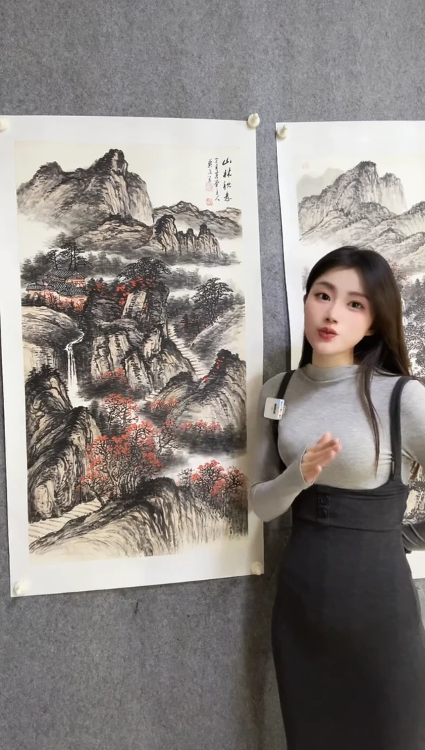 国画手绘仿古山水《山林秋意》