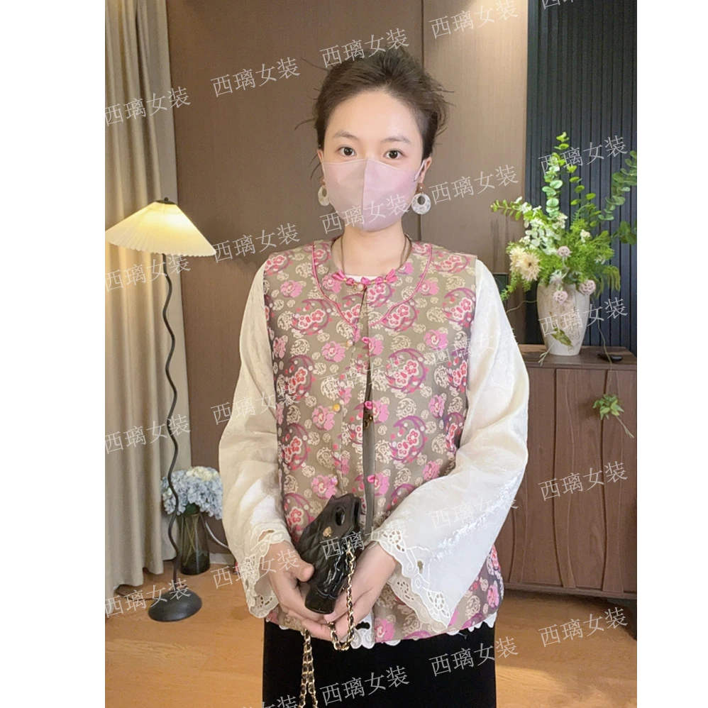 【缘花】秋季马夹新中式中国风提花马甲女士高级感坎肩气质复古