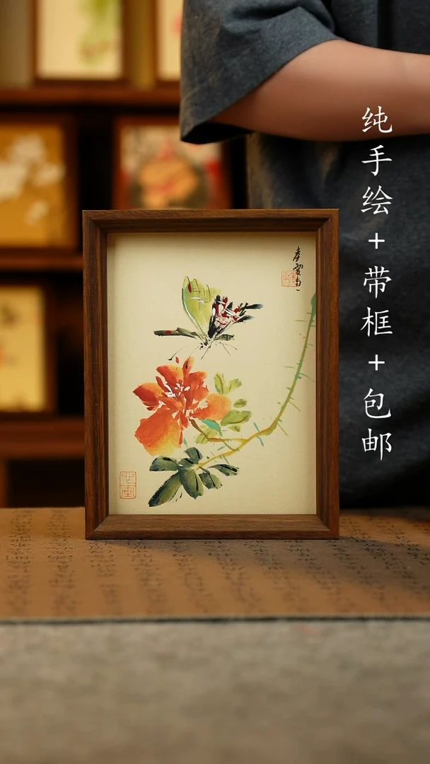 国画17*23原创纯手绘国风国画}}