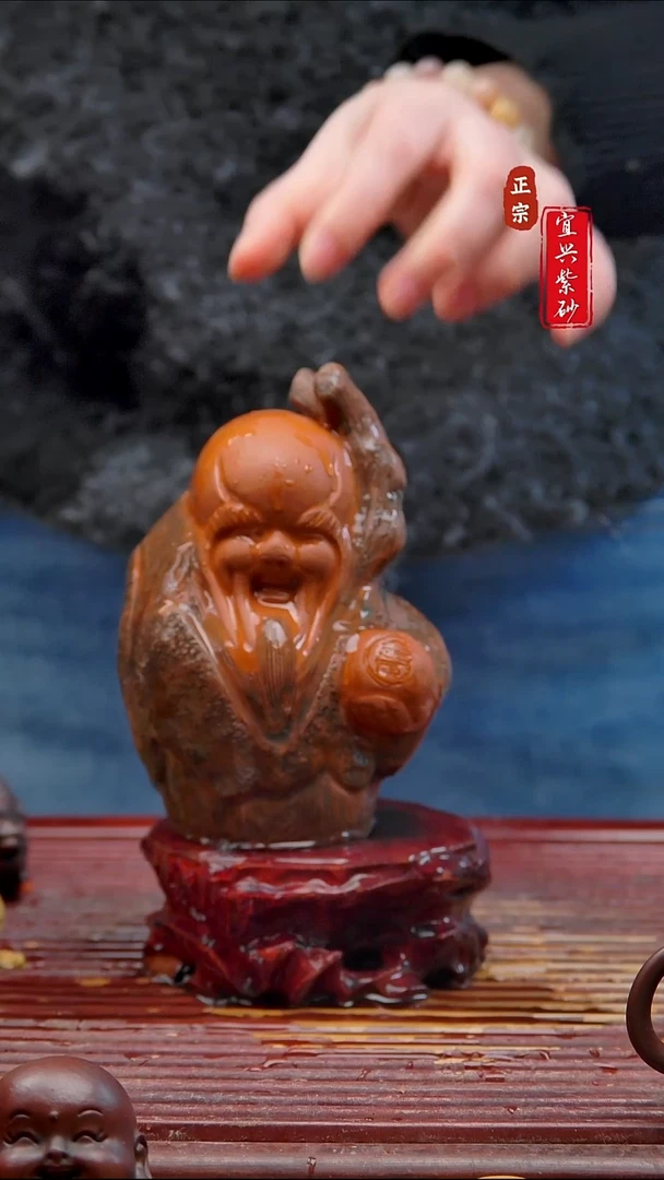 紫砂茶宠宜兴紫砂茶宠摆件