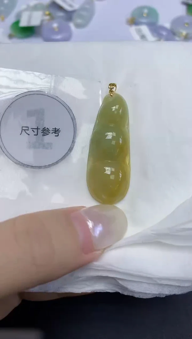 翡翠18K金镶嵌颈饰天然缅甸翡翠A货百元以上9元证书费自理