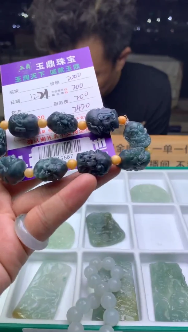 未镶嵌定制翡翠福*多  F0515667