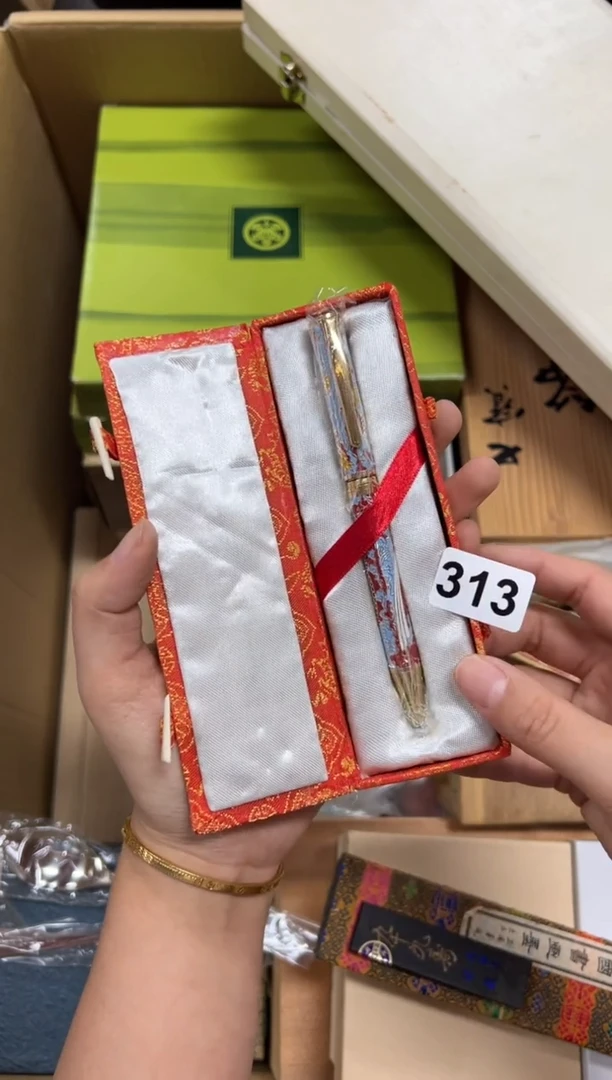 瓷片元*313中古商品谨慎参拍
