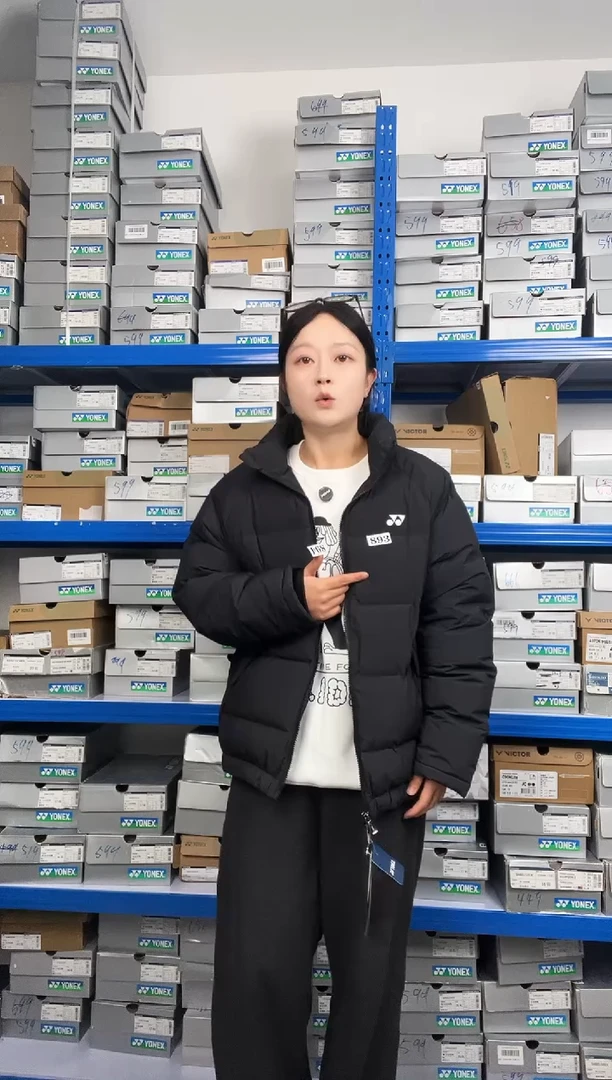 894号福利清仓不退不换！女款XL  290054BCR