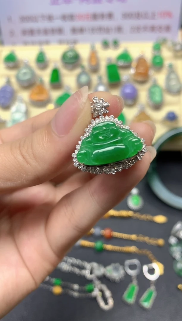 翡翠18K金镶嵌吊坠(不含链)吊坠|7500+750