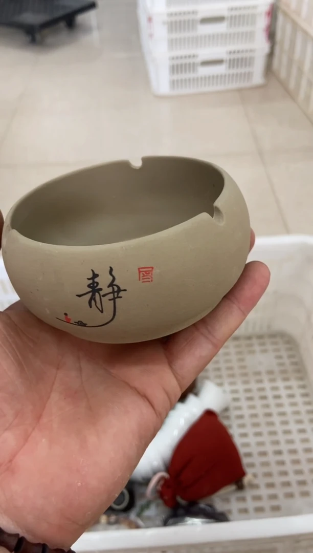 杯无运费险有瑕疵的有点脏介意勿拍