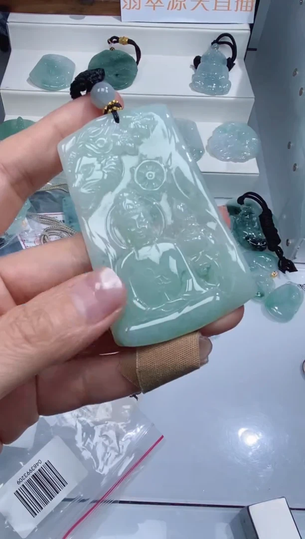 颈饰未镶嵌翡翠吊坠