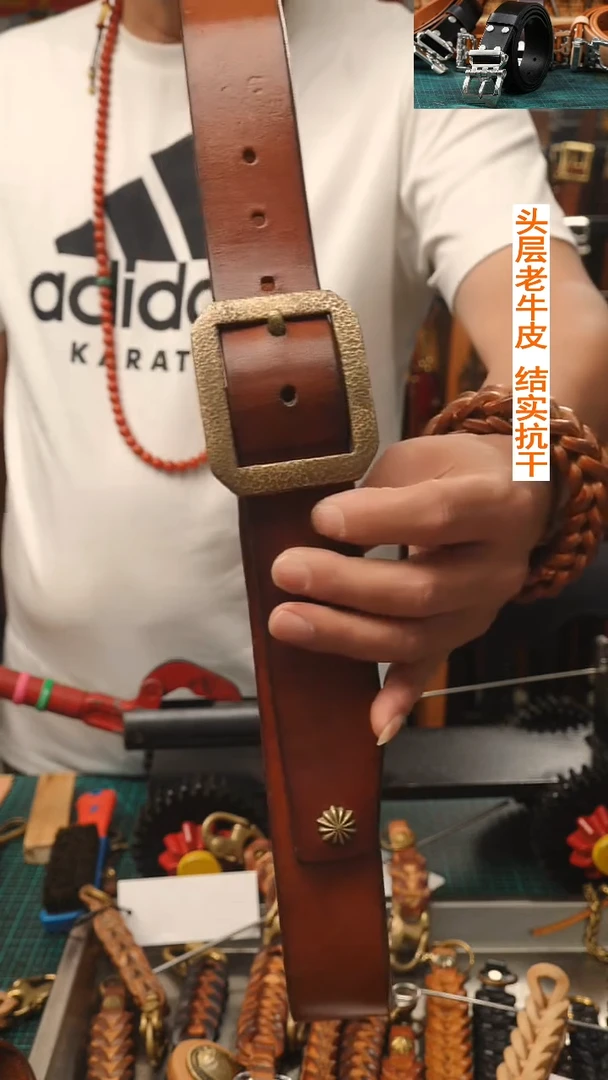 5.5  4.0宽度  太阳花 美鞍