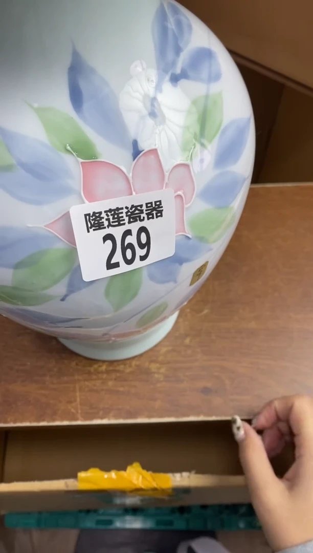 瓷片隆莲瓷器欢迎大家
