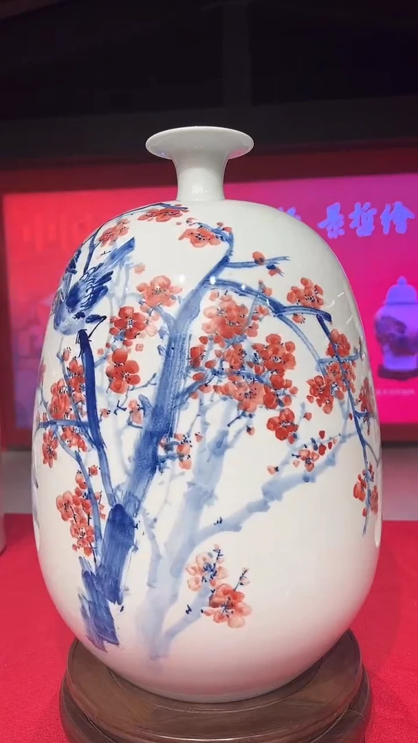 其他崔景哲-瓷器-C大-喜上眉梢