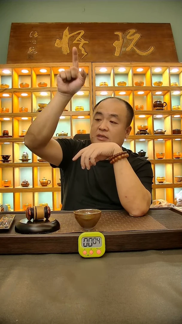 茶盏小*234.。。。。。