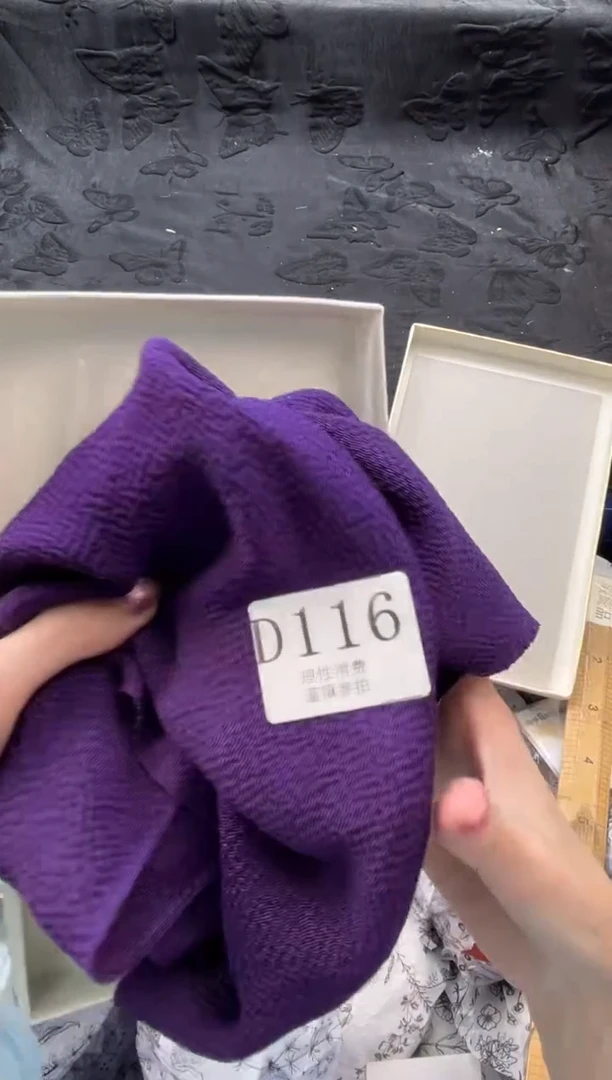 瓷片浪**涯       D116*
