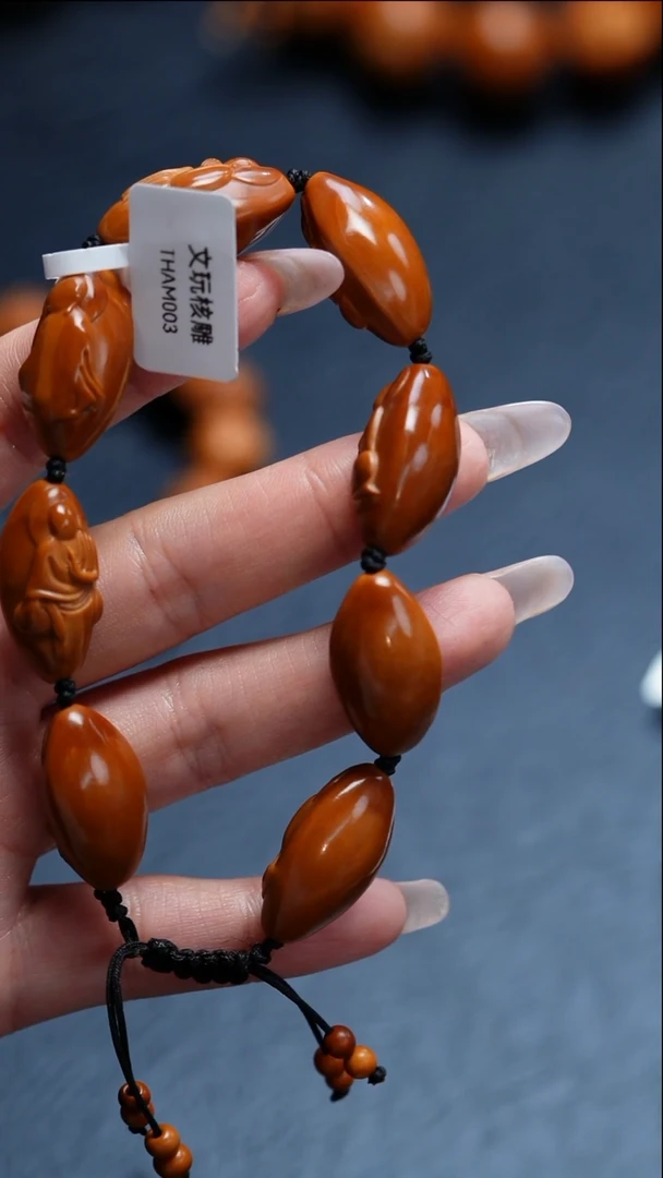 橄榄核手串/手链橄榄核