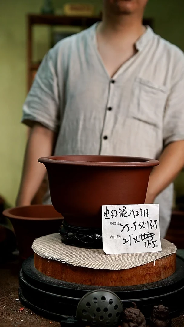 紫砂花盆花卉园艺32313+s