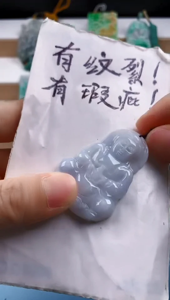 翡翠未镶嵌颈饰天然翡翠吊坠挂件