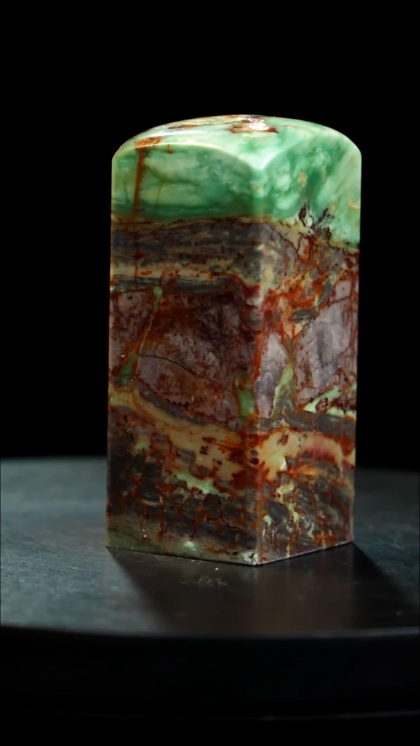 昌化石源头绿印章印章印章