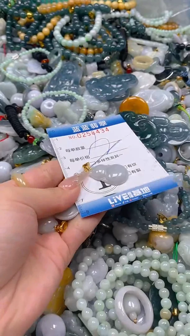 翡翠未镶嵌颈饰闪购0258434多样性发其一