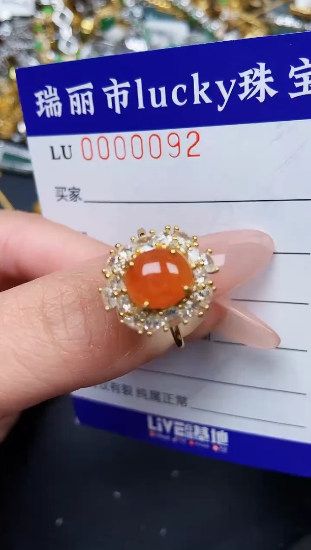 【闪购商品】翡翠颈饰银S925镶嵌0092