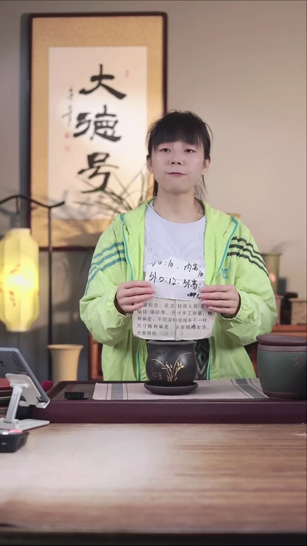 紫砂花盆瑕疵黑泥刻兰花迷你小圆盆一只带瑕疵托