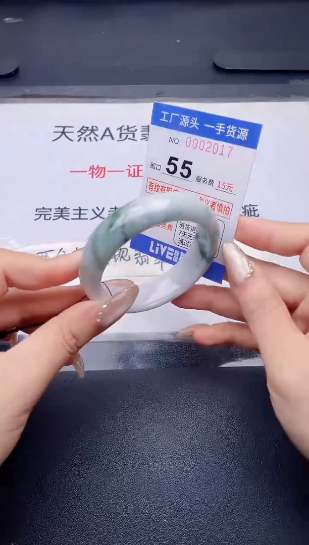 未镶嵌手镯翡翠翡翠手镯未镶嵌